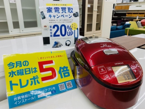 調理家電の炊飯器