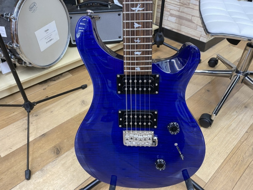 中古ギター 多弦ギター 7弦の楽器買取 横浜