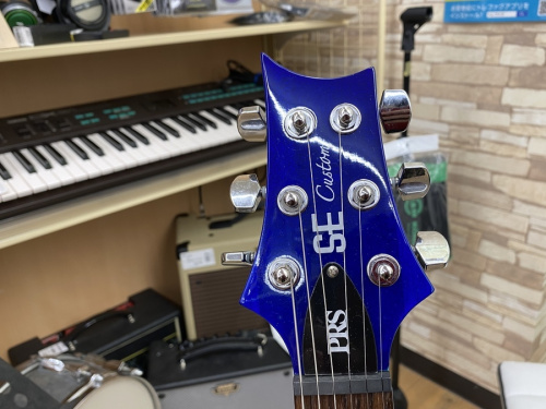 大和 楽器の大和 楽器買取