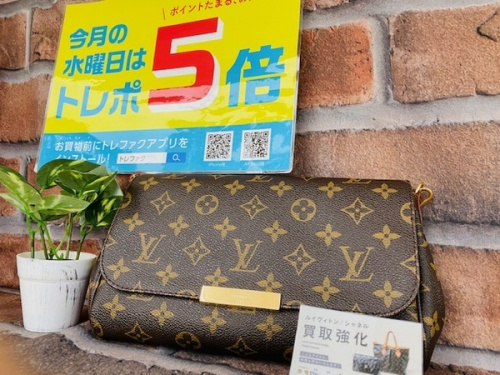 LOUIS VUITTONの財布