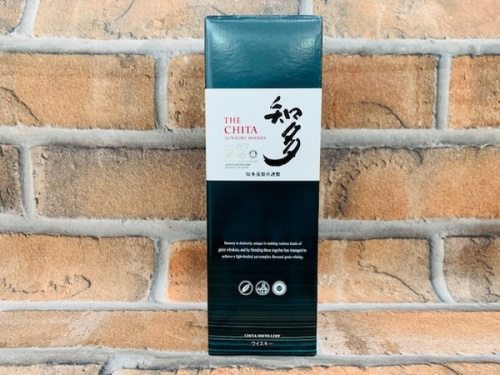 お酒 大和 買取の古酒 大和 買取