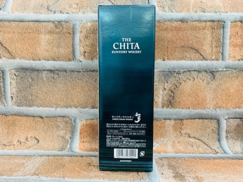 古酒 大和 買取