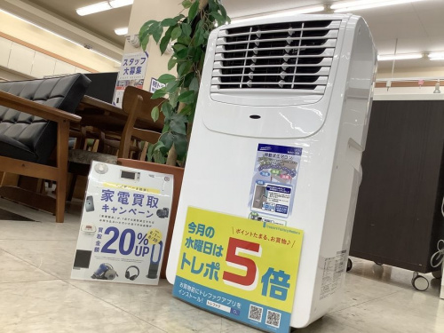 季節家電のエアコン