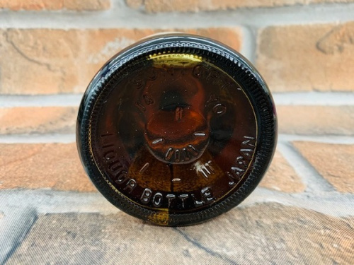 古酒 大和 買取