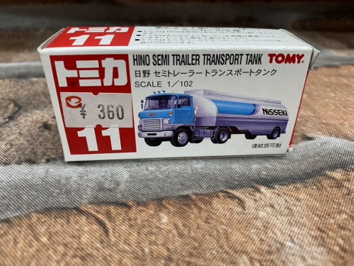 21年06月25日：画像６