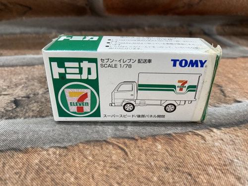 21年06月25日：画像９