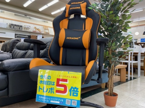 家具のゲーミングチェア