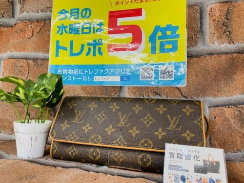 LOUIS VUITTONの財布