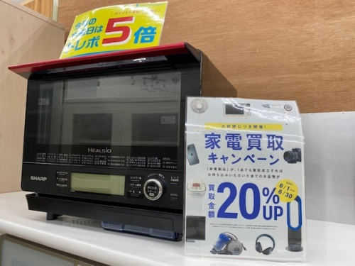 調理家電のレンジ