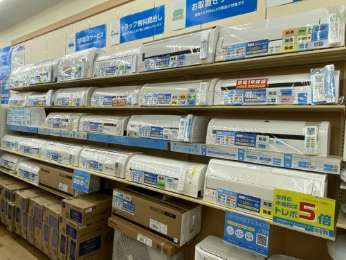 エアコンの大和市 エアコン 中古