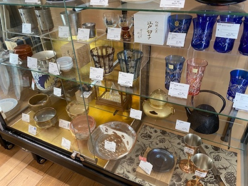 大和　食器　中古