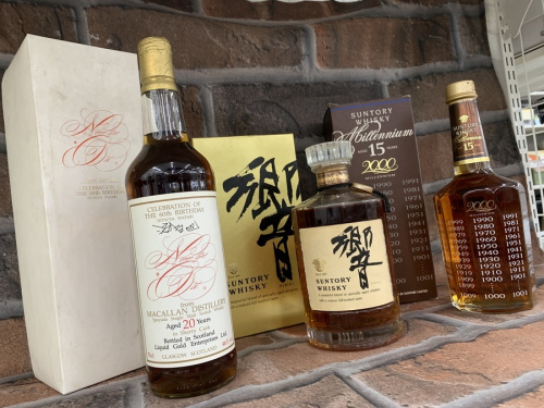 お酒　の「お酒　買取」