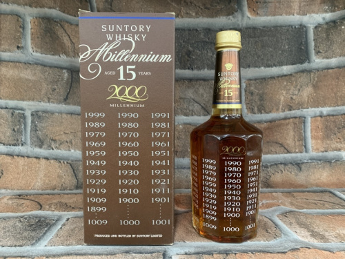 「お酒 買取」の「ウイスキー」