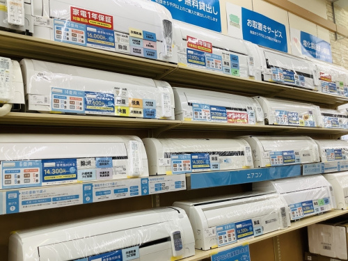 大和　買取　小物