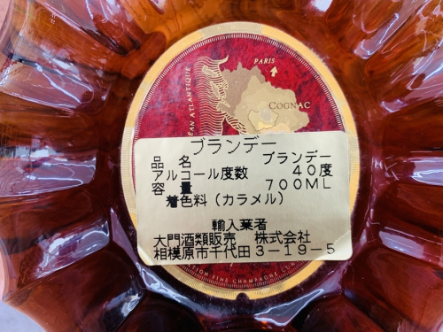 「ブランデー」のお酒 大和 買取
