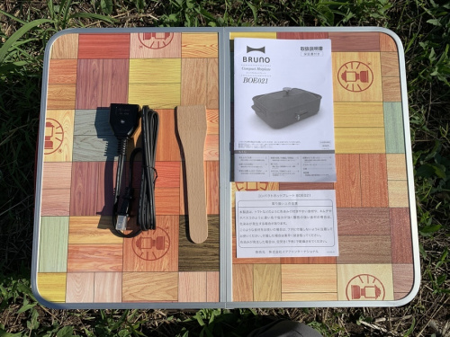 大和 家電 中古の大和 キッチン家電 中古