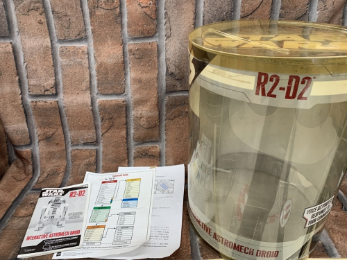 大和　おもちゃ　