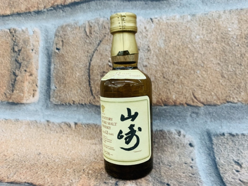 お酒　の「お酒　買取」