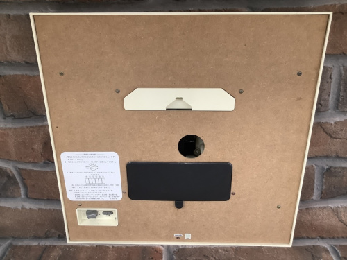 大和 時計 中古の大和 ディズニー 買取