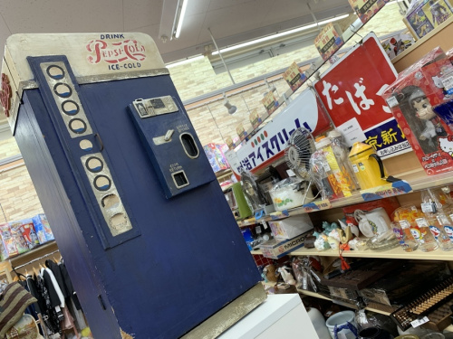 大和　スターバックス