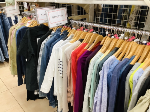 大和　冬物　中古の大和　古着 中古