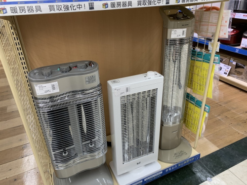 大和 暖房 中古の家電 大和 中古