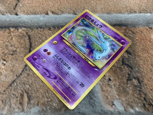 ポケカのポケモンカード