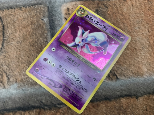 ポケモンカードの大和　トレカ