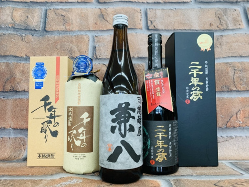 お酒　のお酒　買取