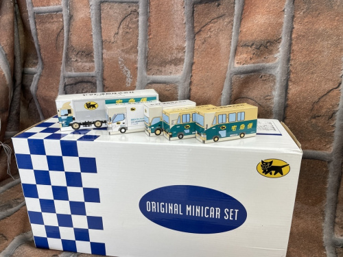 ホビーのおもちゃ