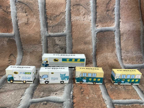 ミニカーのヤマト運輸