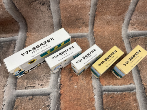 ヤマト運輸のフィギュア
