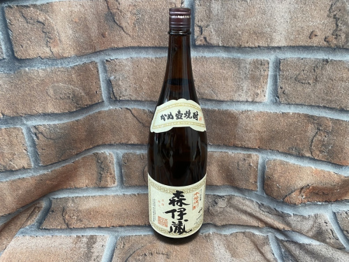 お酒 のお酒 買取