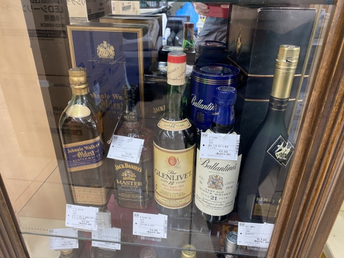 お酒 大和 買取