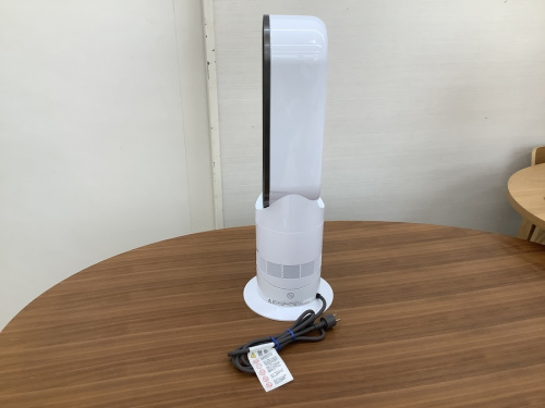 大和 Dyson