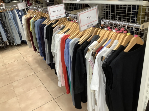 大和 古着 中古