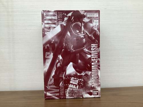 ホビーのおもちゃ