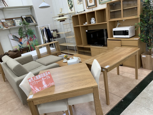 家具の無印良品