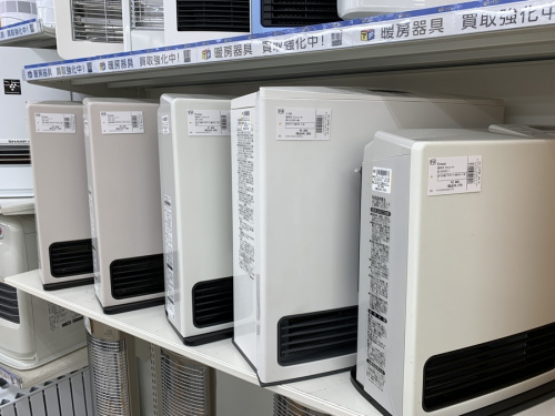 大和市　暖房家電の大和　暖房　中古