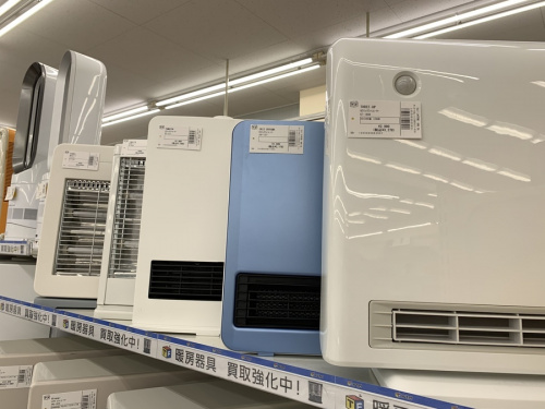 大和　暖房　中古の家電　大和　中古