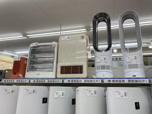 家電　大和　中古