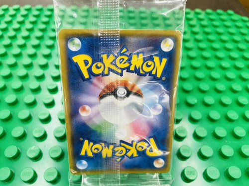 ポケモンカードのピカチュウ