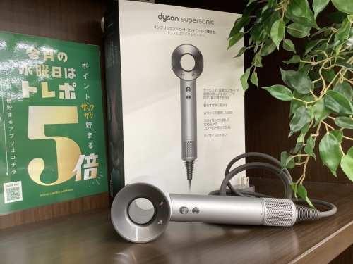 生活家電のドライヤー