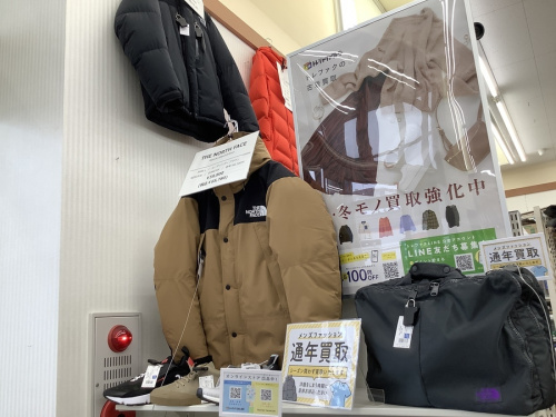 衣料　 古着　買取の秋物　洋服　買取