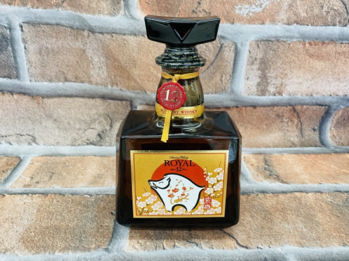 お酒　買取のウィスキー