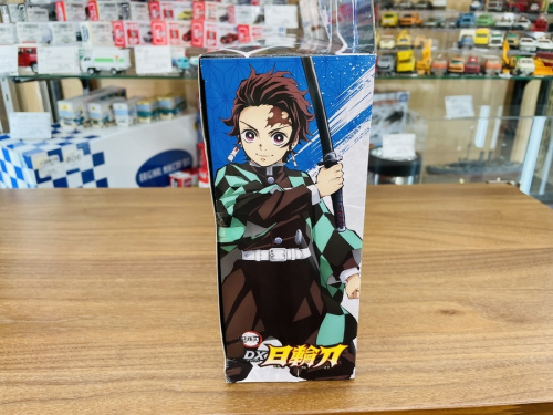 炭治郎