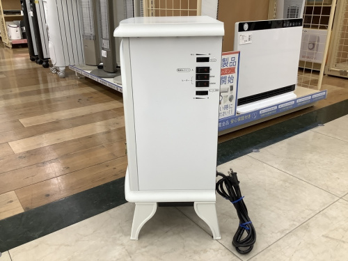 家電　大和　中古