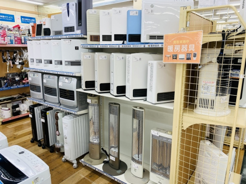 ガスファンヒーター