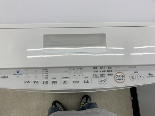 トレファクブログ画像５