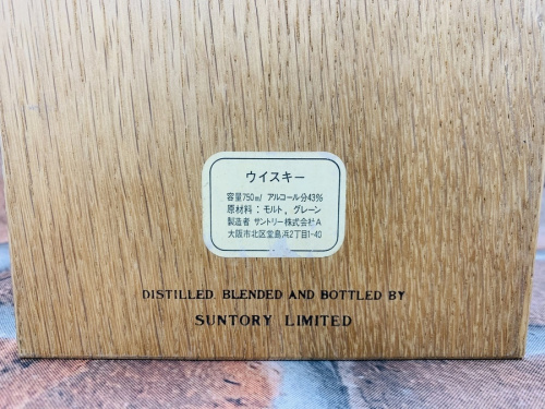 21年10月03日：画像６